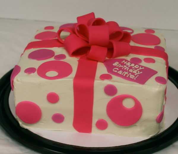 Birthday Gift Cake