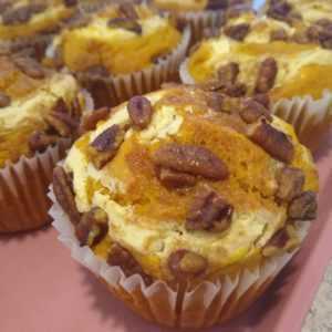 Pumpkin Pecan Muffins
